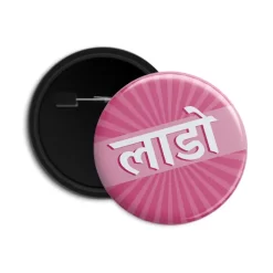 Laado - Wedding Button Badges